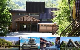 Kamikochi Hotel
